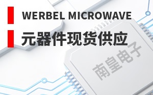 Werbel Microwave��LOGO